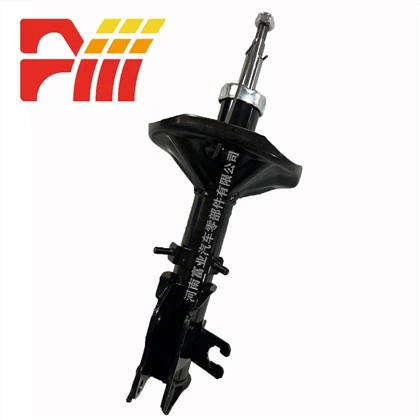 333125 333124 Mitsubishi Shock Absorber