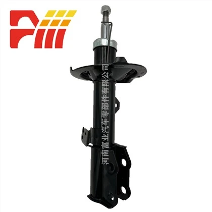 B2905220C1 B2905120C1 Untuk BYD F3/G3 /L3 LIFAN 620 GEELY VISION Poros Depan Shock Absorber