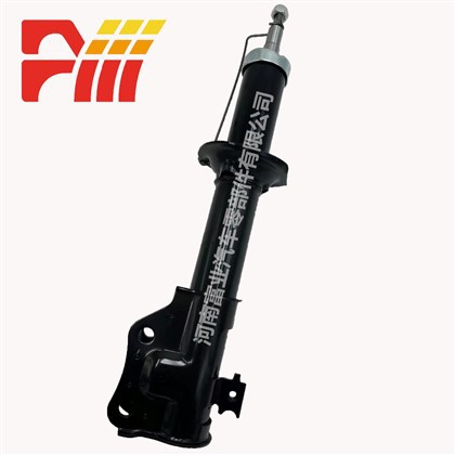 Pabrik Penjualan OEM Kustom 48510-BZ431 untuk Dahatsu Gran Max Bus For Front Shock Absorber